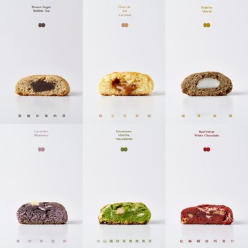 🎁送禮首選｜快速出貨🚚【Sweetfull 軟餅乾專賣】🍪 經典六入禮盒｜贈品牌提袋