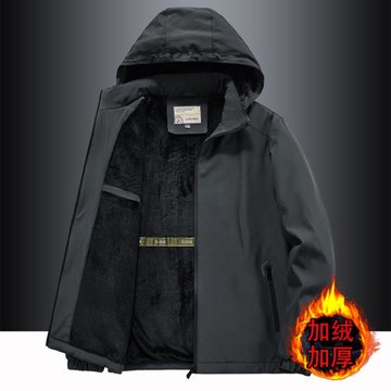 2025新款加絨外套男秋冬季保暖連帽防風棉衣寬松大碼百搭加厚夾克