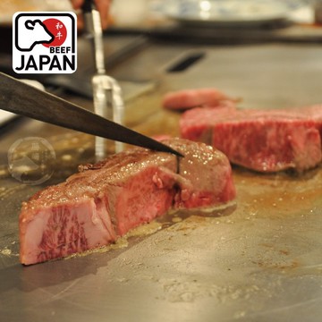 頂級日本黑毛和牛NG牛排4包組(300公克/1包)