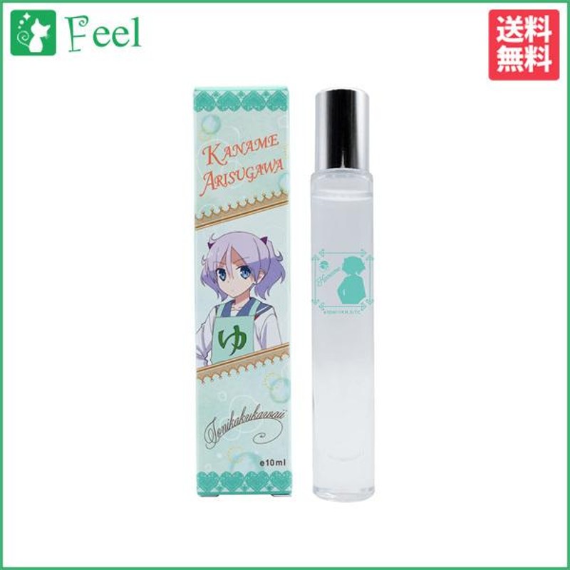 unisex 人気 香水 10ml