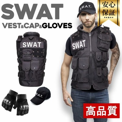 コスプレ ポリス 警察 2023 メンズ レディース SWAT スワット コスプレ ベスト 帽子 キャップ グローブ コスプレ セット usj ユニバ  ゾンビ | LINEショッピング