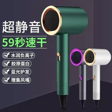 GG現貨下殺🌸負離子吹風机 錘子吹風机 台灣專用電壓 吹風筒 恆溫護髮 電吹風 小巧易攜帶 家用 宿舍 酒店 旅遊皆可
