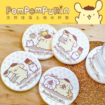 Sanrio 三麗鷗 布丁狗系列 珪藻土杯墊(2入/組) 早安款/餅乾款/洗澡款/幫忙款