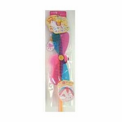 ペッツルート カシャカシャぶんぶん トンボ[ 猫用玩具 ねこじゃらし おもちゃ  ]