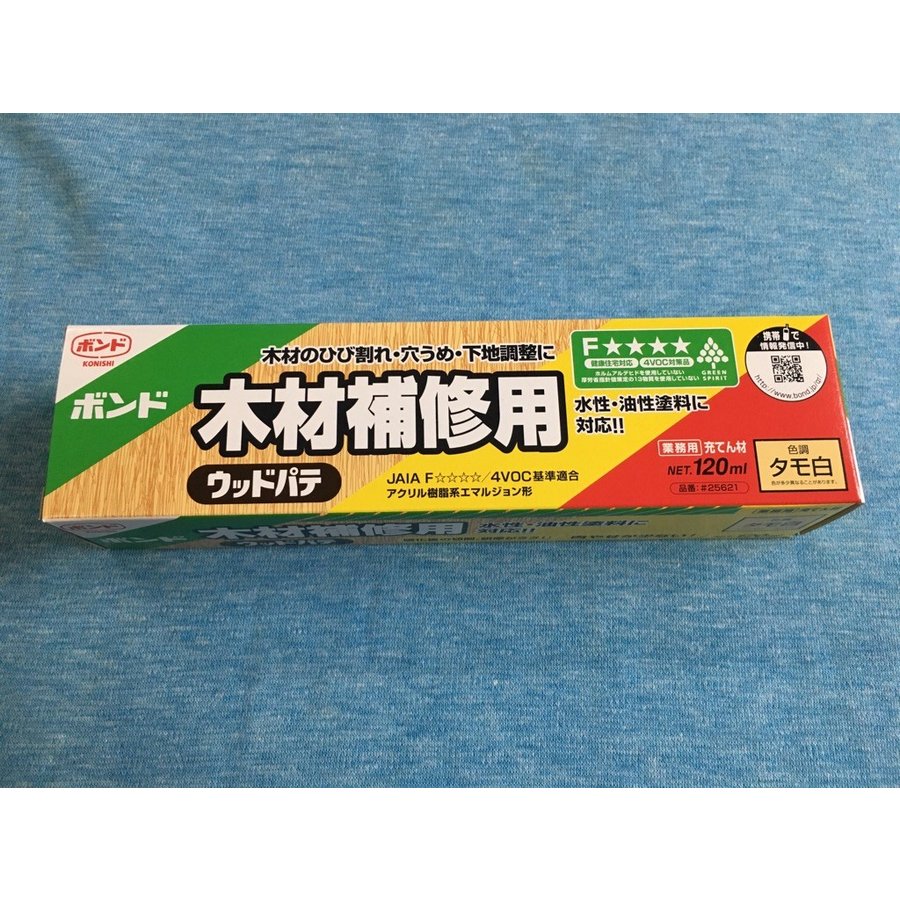 本店 コニシ ボンド ウッドパテ タモ白 30ml