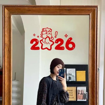 2026新年快樂貼紙鏡子自拍 玻璃門櫥窗裝飾窗花貼畫臥室店鋪貼紙