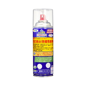 日本Asahipen 強力防水防壁癌噴劑 420ml