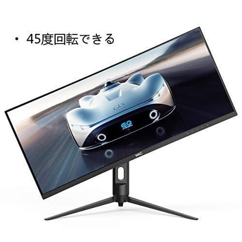 値下げしました= HKC 31.5インチ HD 2K 144Hz ゲーミングモニター www