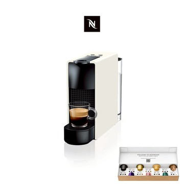 【Nespresso】膠囊咖啡機 Essenza Mini (四色任選) (贈咖啡組)/入厝送禮【家電祭領券93折】