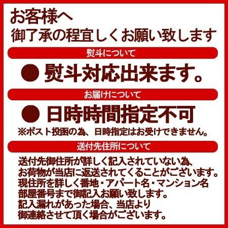 訳あり 送料無料 ホタテ   ほたて   帆立 送料無料 北海道産 ホタテ 焼ほたて 北海道 焼きほたて 4個 価格 1000 円 ポイント消化 1000 クーポン ぽっきり