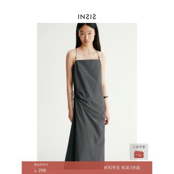 INSIS FEMME法式度假夏新款可調串珠露背兩穿系帶褶吊帶裙連衣裙