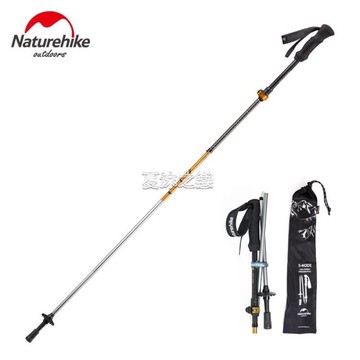 登山杖 戶外折疊超輕碳素伸縮手杖 徒步外鎖五節登山【林之舍】