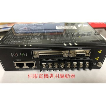 現貨低壓伺服電機驅動器IDS850伺服電機控制器一件代發智能【1103001DD】