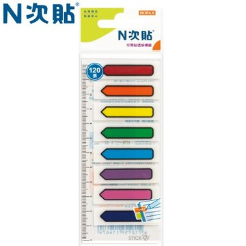 本月熱銷推薦 滿額再折【史代新文具】N次貼 66511 45X12mm 8色 120張 箭頭螢光透明標籤