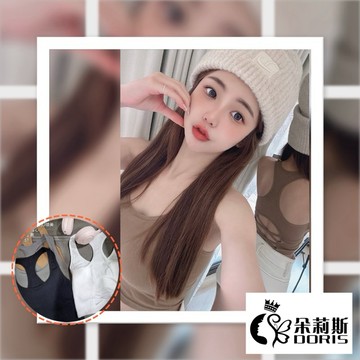 【Doris朵莉斯服飾】(現貨當天出)#5051魅力磁場 休閒感日常簡約U領美背交叉罩杯背心(彩色方塊)
