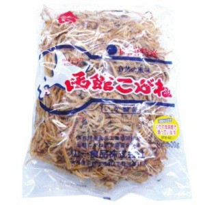 函館こがね（さきいか）　500ｇ