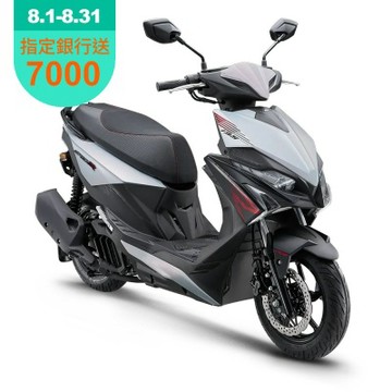 KYMCO 光陽 RTS R 135-2026年車