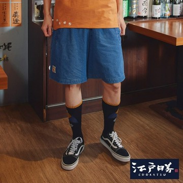 江戶勝 男裝 大寬版休閒短褲-拔淺藍