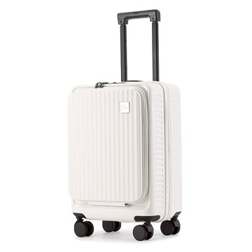 邁美嘉MyTravel - 前程樂旅行李箱-前開式-白色