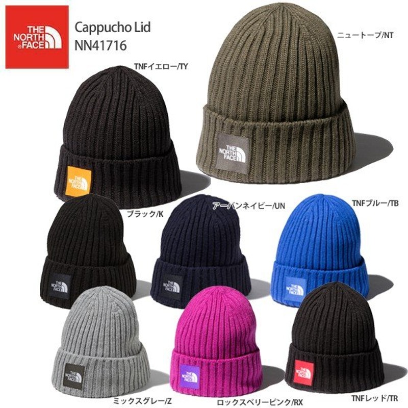 NN41716 NORTH FACE Cappucho Lid グレー