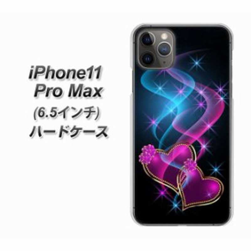 Apple Iphone11 Pro Max ハードケース カバー 1138 ゆれるハート 素材クリア Uv印刷 アイフォン11 プロ マックス Iphone11pm用 通販 Lineポイント最大1 0 Get Lineショッピング