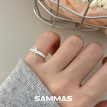 SAMMAS🔥純銀 褶皺五角星肌理戒指 情侶戒指 個性戒指 百搭 尾戒 男女 冷淡風 高級感 輕奢 開口 指環 食指戒指