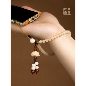 上岸竹節手機殼掛繩短手腕掛件繩鏈護菩提飾品男手工編織女防丟繩