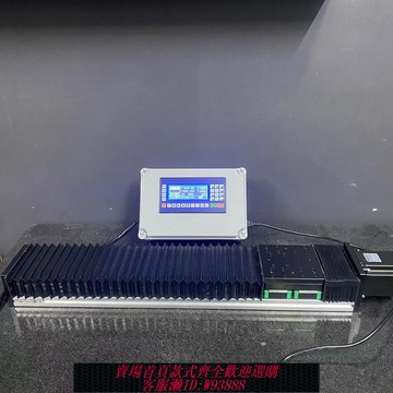 滑台 步進伺服120款重型雙線軌風琴防塵導軌滾珠絲桿滑臺帶控制箱