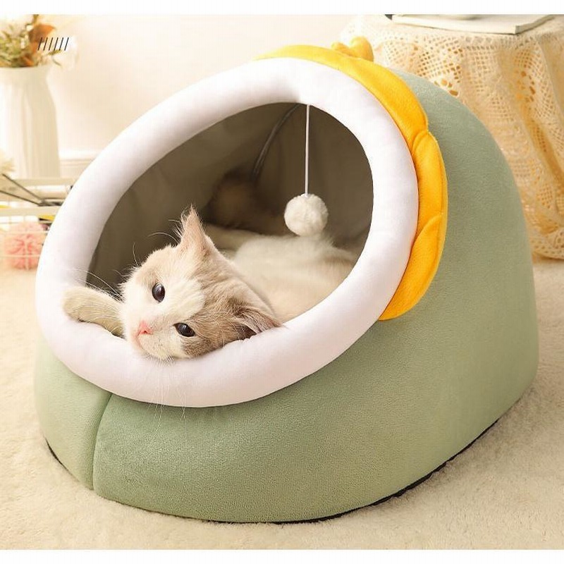 ペットハウス 猫ハウス ペットベッド ペット用クッション 猫犬兼用 可愛い ペットグッズ ペット用品 うさぎ 恐竜 おもしろグッズ 通販 Lineポイント最大get Lineショッピング