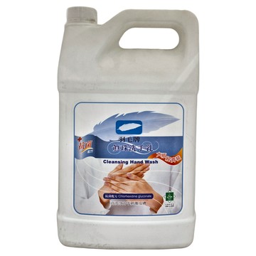 羽毛牌 真珠洗手乳  3.785L  1桶