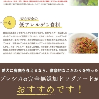 鹿肉三昧 小分けタイプ約2kg ペット用鹿肉ドッグフード パラパラミンチ ロースぶつ切り アバラぶつ切り ペット ドッグフード 犬 鹿 鹿肉 エサ 愛犬 小分け