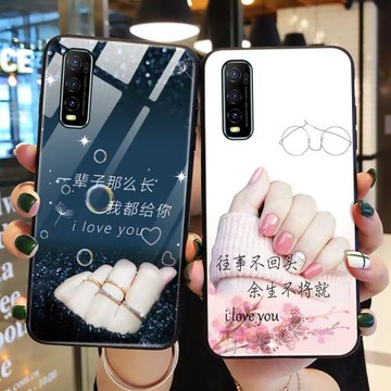 適用vivoy70S手機殼玻璃vivo步步高Y50保護y51s硅膠套y70t全包邊Y50T防摔忠于自己5g軟殼V2002A男1965A女viv0