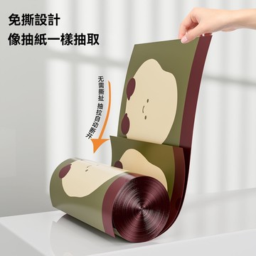 🔥臺灣出貨🔥抽繩土豆手提垃圾袋防臭特厚免撕家用收口塑料袋廚房宿舍用清潔