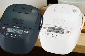 象印 3人份  黑厚釜 ZOJIRUSHI  NL-BD05   NL ba05 的新款  麵包製作 日本必買代購
