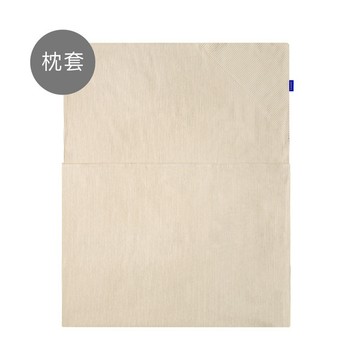 嬰兒床墊套-咖啡紗(卡)