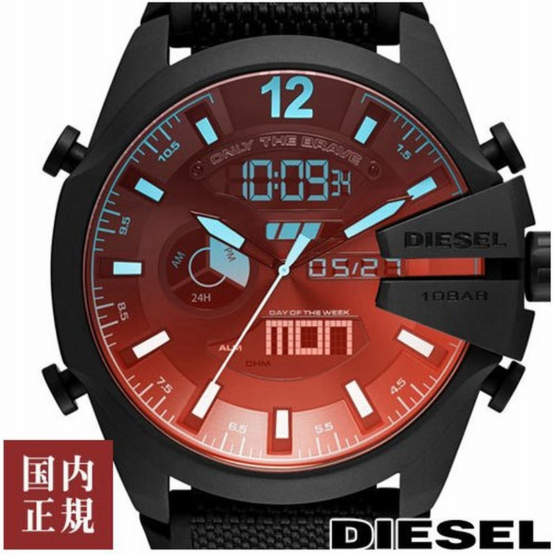 ディーゼル Diesel 腕時計 メンズ Dz4548 通販 Lineポイント最大get Lineショッピング