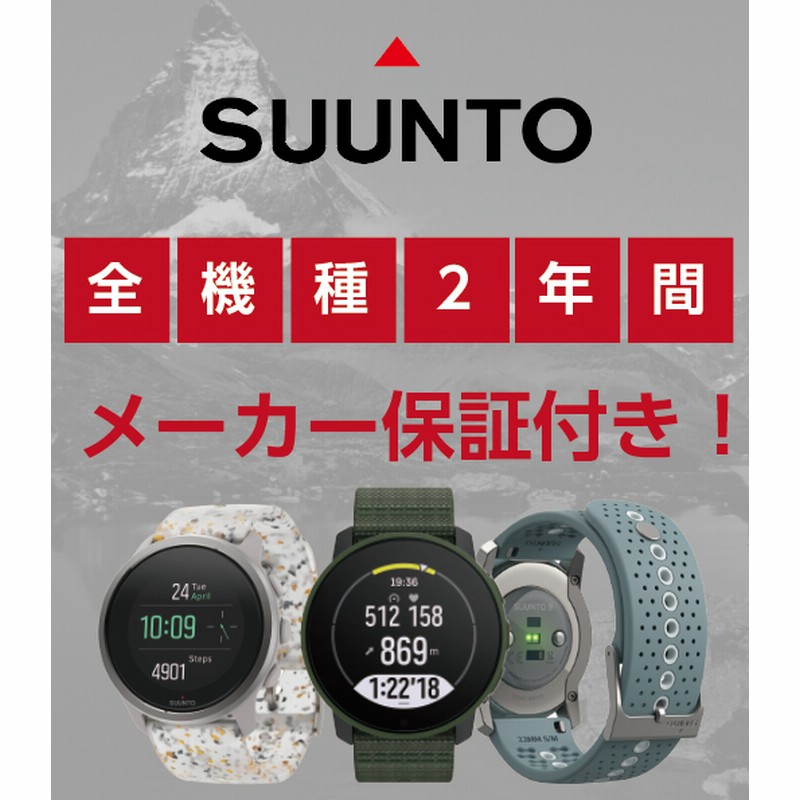 国内正規品】 スント コア レギュラーブラック メンズ レディース 