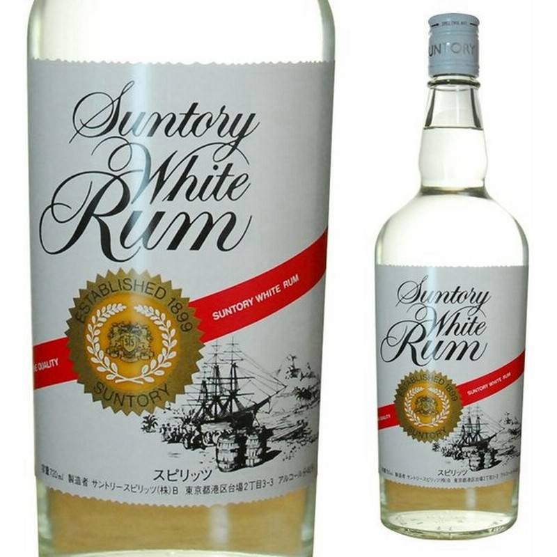 高級 マイヤーズラム オリジナルダーク 40度 700ml 箱なし スピリッツ ラム酒 マイヤーズ ラム プレゼント カクテル 退職祝い ギフト 結婚内祝い お祝い 誕生日 Riosmauricio Com