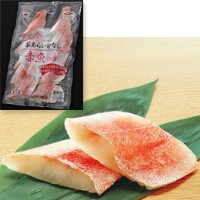  茶あらい骨なし赤魚切身 70G 10食入 冷凍 5セット