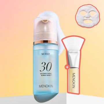 MENOKIN 30 Seconds Quick Bubble Mask #Moist 95ml Set (+Pack Brush)