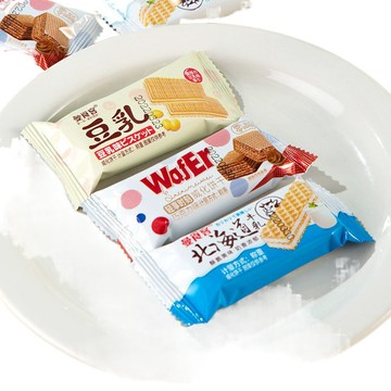 【台灣現貨】🔥豆乳威化餅幹 代餐夾心餅乾 充飢休閒零食 獨立小包裝