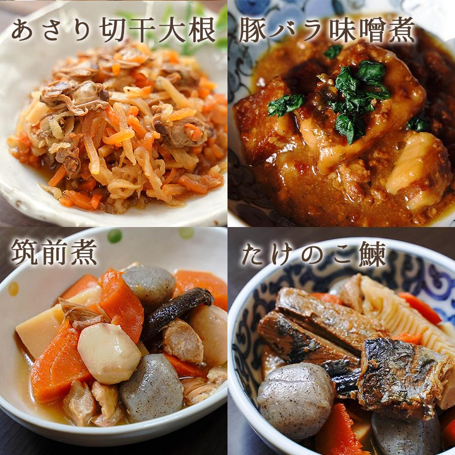 レトルト食品 魚と肉お惣菜セット15種30食詰め合わせセット  常温保存食 お取り寄せギフト