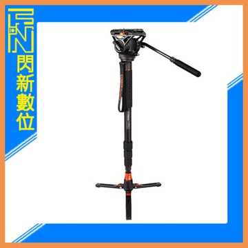 Coman 科漫 DX327AQ6 旋鈕式 鋁合金 單腳架 附全新Q6雲台+支撐三腳底座 公司貨