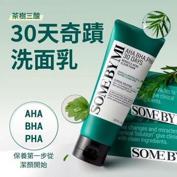 ⭐限時下殺⭐SOMEBYMI茶樹洗面乳 泡沫潔面乳100ml  身體乳200ML