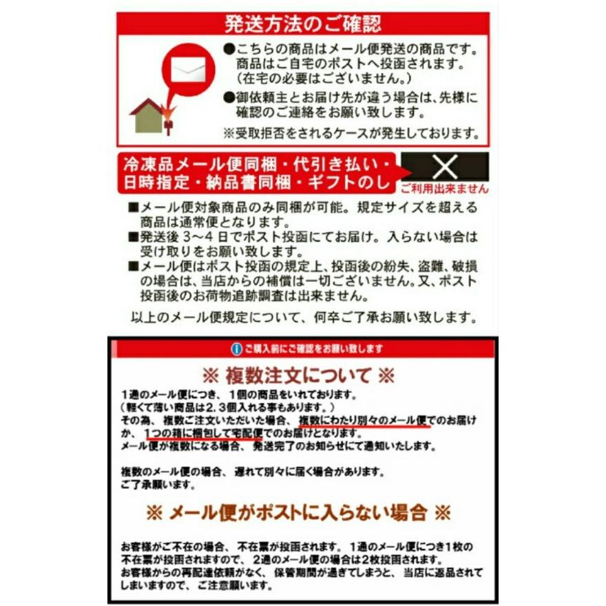 花チーズ(北海道サーモン＆花チーズ) 60ｇ×5個セット  ワインに合う おつまみ おやつチーズ 珍味 お菓子