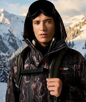 Superdry Men's Hooded Ski Shell Jacket Brown Size: S