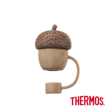 THERMOS膳魔師矽膠吸管塞-橡實(Z-ST-ACBW)