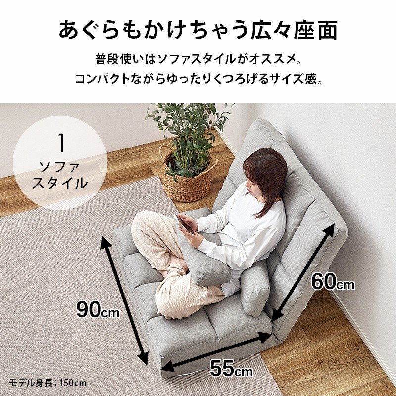 高田ベッドの特価セール【送料無料】 病院用家具 待合室用ソファー ロビーチェアー・事務所ソファー・幼稚園用 | 【高田ベッド 待合ソファー】 ベンチャー 幅55 長さ180 高さ45 メディブルー A001-0611/TB-540 【法人様限定 | 受付・ロビー用チェア | エンバシー