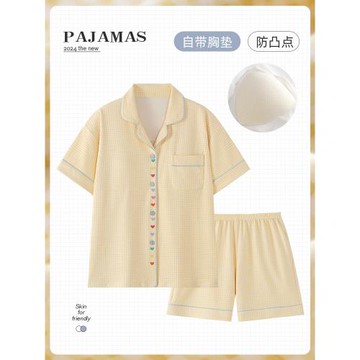 日系格子睡衣女夏季天帶胸墊防凸點短袖網紅長袖家居服套裝可外穿