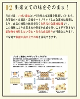 517.高級お茶漬けセット６人前（鯛・鮎・うなぎ・鮭)(A517-1)